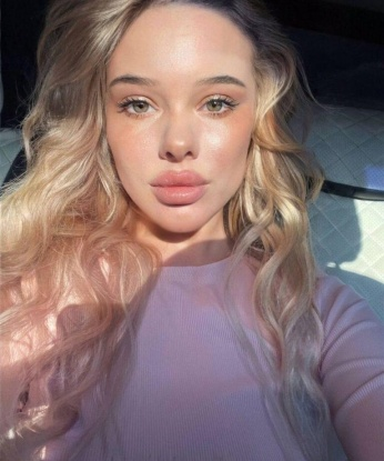 Сладкая малышка ждет тебя для игр и разврата. Буду ласковой кошечкой или горячей дьяволицей - выбирай себе настроение! Только для ценителей качественного отдыха. 6538, 23 года